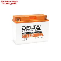 Аккумуляторная батарея Delta СТ1220(Y50-N18L-A3,YTX24HL-BS,YTX24HL)12V, 20 Ач обратная(- +)