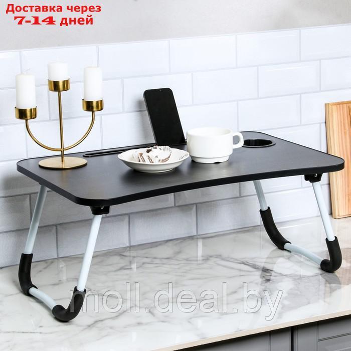 Столик - поднос для завтрака, для ноутбука, складной, серый, 60х40 см - фото 1 - id-p218976753