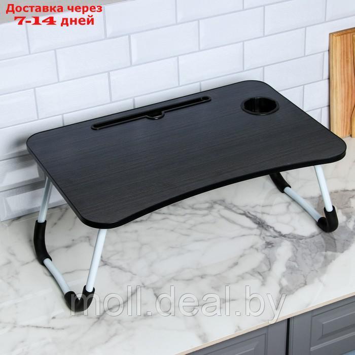 Столик - поднос для завтрака, для ноутбука, складной, серый, 60х40 см - фото 4 - id-p218976753
