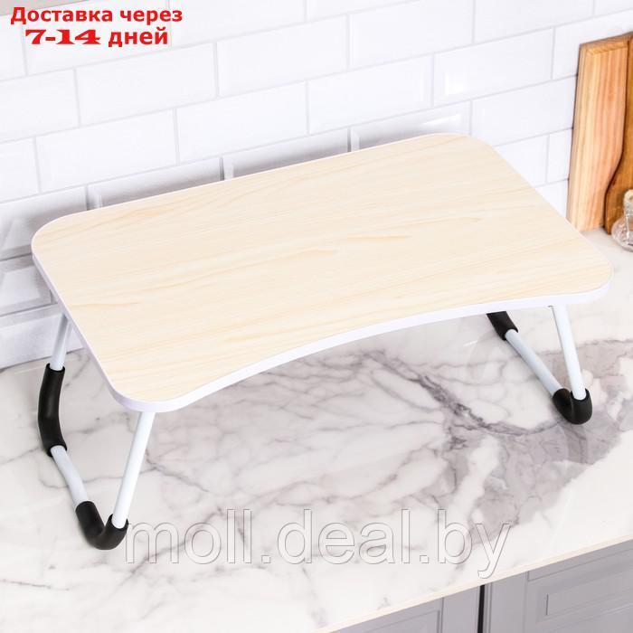 Столик - поднос для завтрака, для ноутбука, складной, белый, 60х40 см - фото 3 - id-p218976755