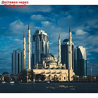 Фотообои "Мечеть имени Ахмат-Хаджи Кадырова "Сердце Чечни"" M 3507 (3 полотна), 300х270 см