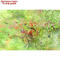 Фотообои "Райская птичка" M 468 (4 полотна), 400х270 см