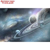 Фотообои "Тайны космоса" M 486 (4 полотна), 400х270 см