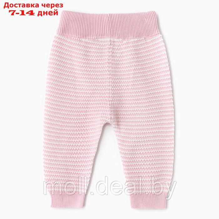 Комплект детский (джемпер,брюки), цвет розовый/белый, рост 92 см - фото 2 - id-p219011494