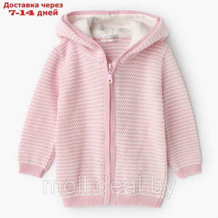 Комплект детский (джемпер,брюки), цвет розовый/белый, рост 92 см - фото 3 - id-p219011494