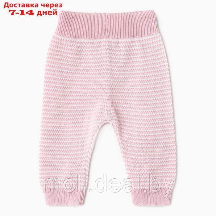 Комплект детский (джемпер,брюки), цвет розовый/белый, рост 92 см - фото 8 - id-p219011494