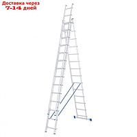 Лестница шарнирная "Сибртех" 97824, алюминиевая, трехсекционная, 3х14 ступеней