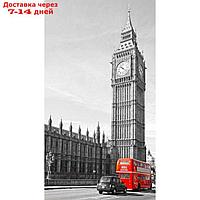 Фотообои "Черно-белый Лондон" 1-А-145 (1 полотно), 150х270 см