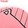 Подушка Этель "Единорог" розовая 48х38см, велюр, 100% п/э, фото 2