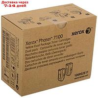 Тонер Картридж Xerox 106R02611 желтый для Xerox Ph 7100 (9000стр.)