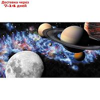 Фотообои "Солнечная система" 2-А-233 (1 полотно), 270x150 см