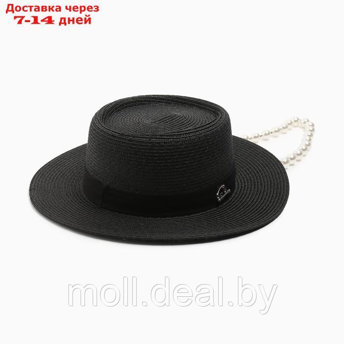 Шляпа с бусинами MINAKU цвет черный, р-р 56-58 - фото 1 - id-p218976870