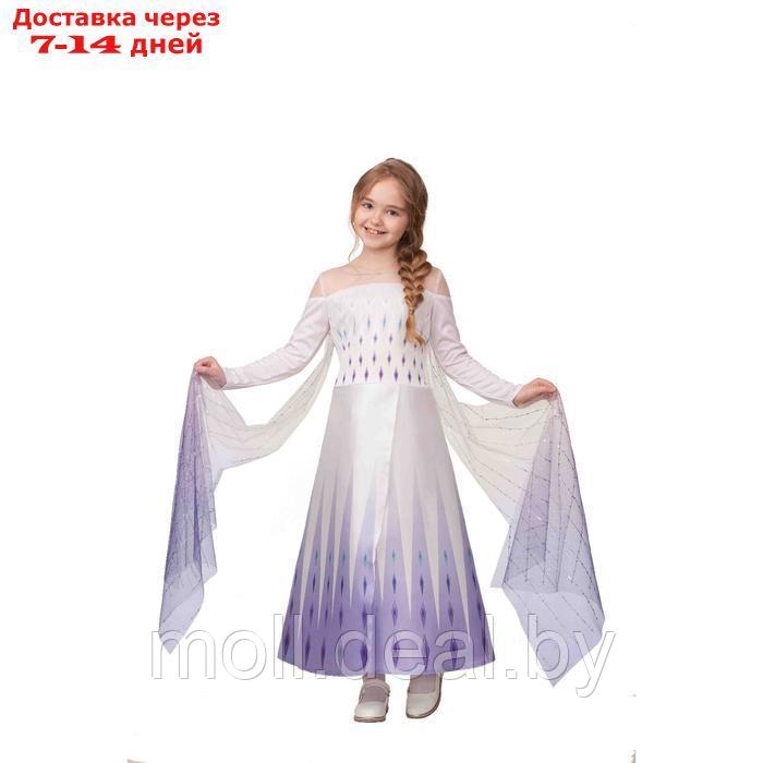 Карнавальный костюм "Эльза 2", белое платье, р.32, рост 128 см - фото 2 - id-p219014488