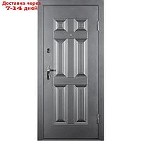 Дверь входная "ДОРЭКО 6", 2050 × 950 мм, правая, цвет антик серебряный