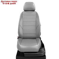 Авточехлы для Skoda Rapid 2 с 2020-н.в. седан SPORT Спинка 40/60, сиденье единое. Передние подголовники литые,