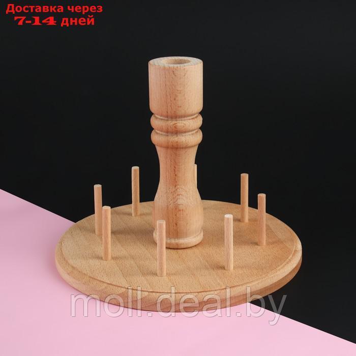 Органайзер-стойка для ниток, деревянная, 8 катушек, h = 13 см, d = 16 см - фото 3 - id-p219014525