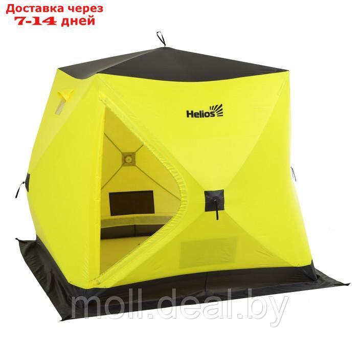 Палатка зимняя утепленная Helios "Куб", 1.75 х 1.75 м, цвет желтый/серый (HS-WSCI-175YG) - фото 3 - id-p219014528