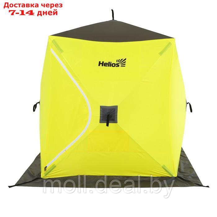 Палатка зимняя Helios "Куб", 1.5 х 1.5 м, цвет жёлтый/серый (HS-WSC-150YG)