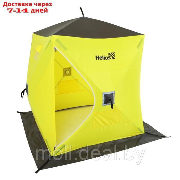 Палатка зимняя Helios "Куб", 1.5 х 1.5 м, цвет жёлтый/серый (HS-WSC-150YG) - фото 3 - id-p219014535