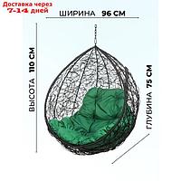 Подвесное кресло "Tropica Black BS" без стойки (зеленая подушка)