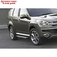 Пороги на автомобиль "Silver" Rival для Mitsubishi ASX 2010-2019,Outlander XL 2005-2012,Outlander III