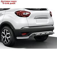 Защита заднего бампера d57 уголки Rival для Renault Kaptur 2016-2020, нерж. сталь, 2 части, R.4704.005