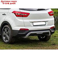 Защита заднего бампера d57 скоба Rival для Hyundai Creta 2016-2020 2020-н.в., нерж. сталь, R.2310.008