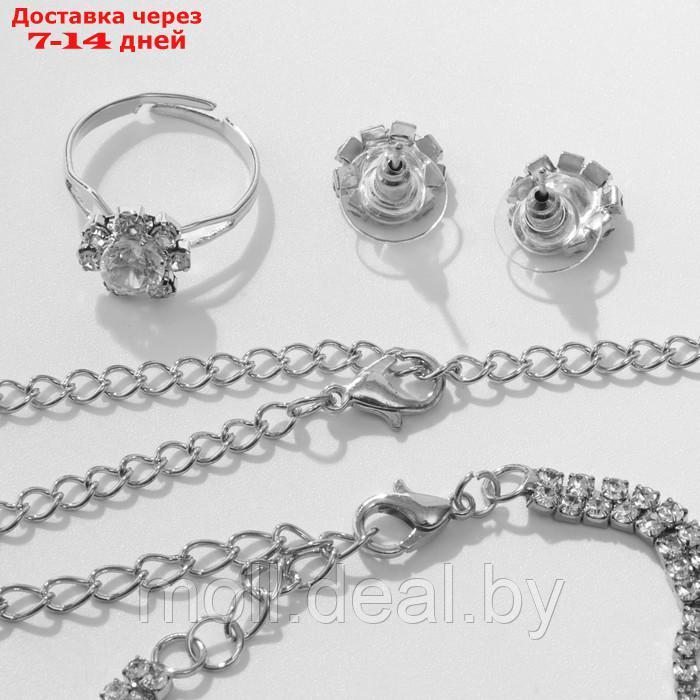 Набор 4 предмета: серьги, колье, браслет, кольцо "Грация" круги, цвет белый в серебре - фото 3 - id-p219013616