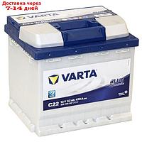 Аккумуляторная батарея Varta 52 Ач, обратная полярность Blue Dynamic 552 400 047