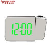 Часы настольные электронные с проекцией: будильник, гигрометр, календарь, зеленые цифры