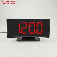 Часы настольные электронные: будильник, термометр, календарь, красные цифры, 17х9.5х4.2 см