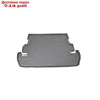 Коврик в багажник Toyota Land Cruiser 200 11/2007-2012, 2012-2016, внед., 7 мест, полиуретан