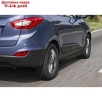 Пороги на автомобиль "Premium-Black" Rival для Hyundai ix35 2010-2015,Kia Sportage III 2010-2016, 173 см, 2