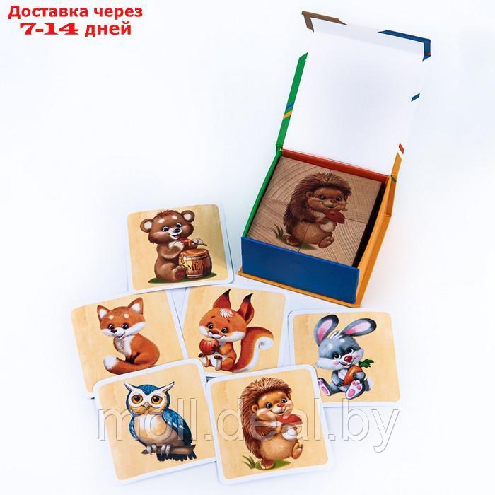Кубики с картинками "Лесные малыши" (4 кубика в картонной коробочке)