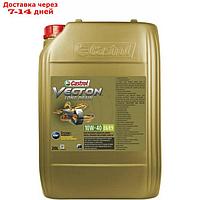 Масло моторное Castrol Vecton Long Drain 10W-40 E6/E9, 20 л