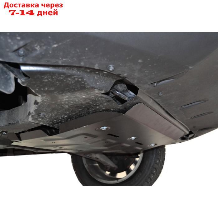 Защита картера и КПП Автоброня для Haval H2 МКПП 4WD 2014-2020, сталь 1.8 мм, с крепежом, 111.09401.1 - фото 3 - id-p218978403