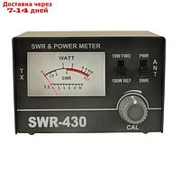 Измеритель КСВ и мощности Optim SWR-430