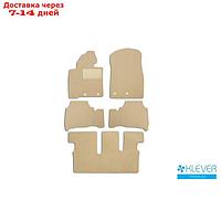 Коврики в салон Klever Premium Toyota Land Cruiser 200, 7 мест, АКПП, 2012-2016, внед., 5 шт