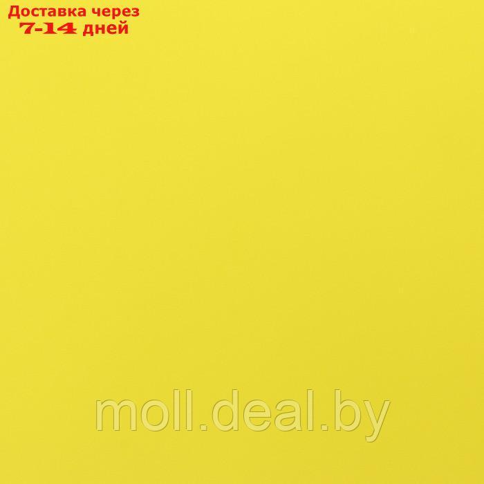 Плёнка двухсторонняя цветная матовая 57см*10 м, цвет жёлтый/голубой - фото 4 - id-p219014686