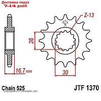 Звезда передняя, ведущая, JTF1370 для мотоцикла, стальная