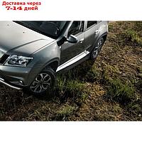 Пороги на автомобиль "Black" Rival для Nissan Terrano III 2014-2017 2017-н.в.,Renault Arkana 2019-н.в.,Duster