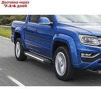 Пороги на автомобиль "Bmw-Style круг" Rival для Volkswagen Amarok I рестайлинг 2016-2019, 193 см, 2 шт.,