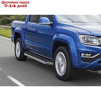 Пороги на автомобиль "Premium" Rival для Volkswagen Amarok I рестайлинг 2016-2019, 193 см, 2 шт., алюминий,