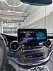 Штатное головное устройство Parafar для Mercedes-Benz V класс (2014+) w447 12.3 экран на Android 13, фото 2