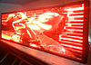 Сверхяркая Светодиодная LED табло Бегущая строка Белая 3840х480мм