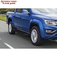 Пороги на автомобиль "Black" Rival для Volkswagen Amarok I рестайлинг 2016-2019, 193 см, 2 шт., алюминий,