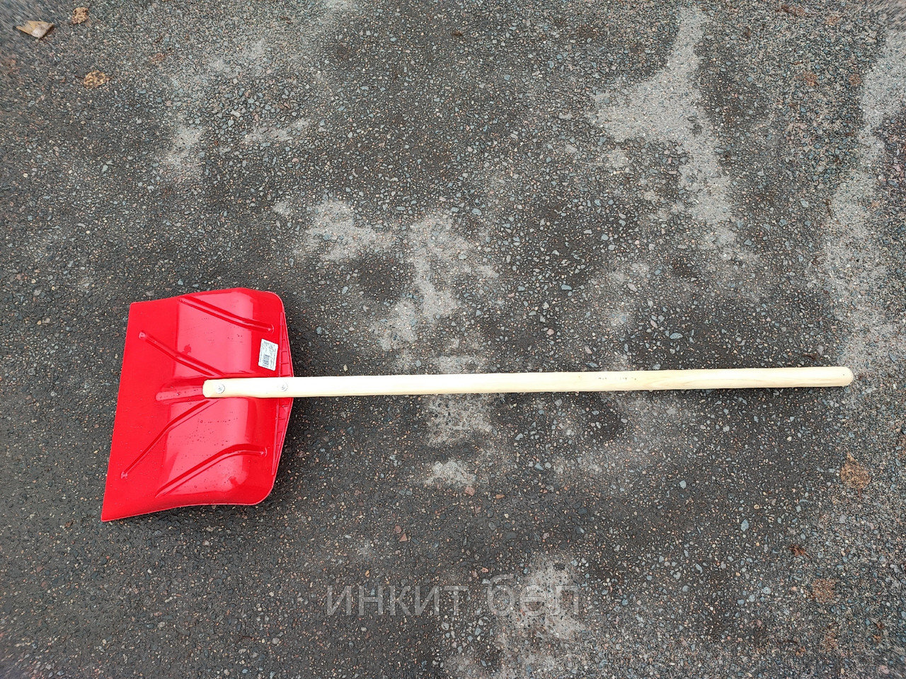 Снегоуборочная лопата пластиковая с черенком - фото 2 - id-p219025094