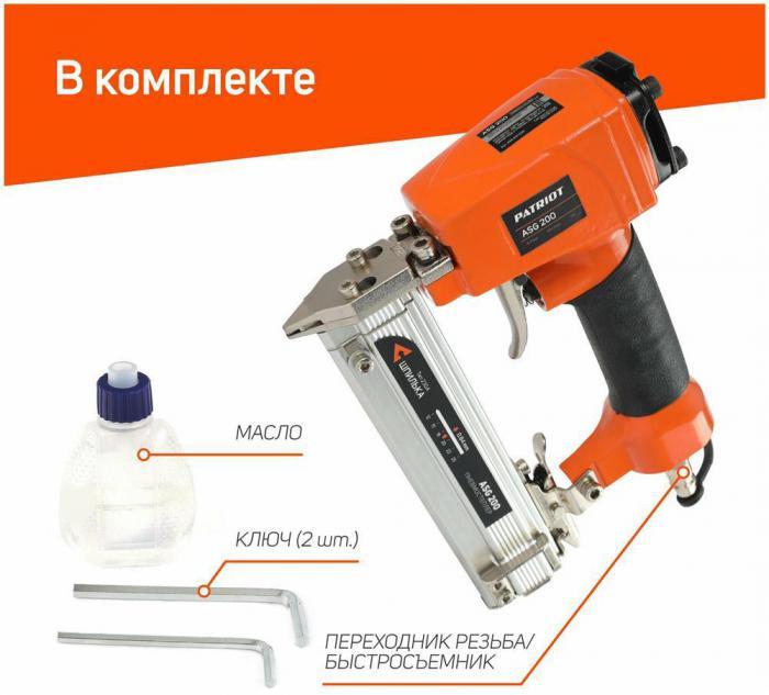 Пневматический степлер PATRIOT 830902051 ASG 200 шпилькозабивной пистолет PATRIOT 830902051 ASG 200 - фото 9 - id-p214509568