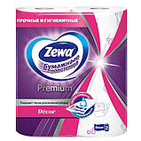 Бумажные полотенца "Zewa Premium Decor", 2 слоя, 2 рулона, фото 2