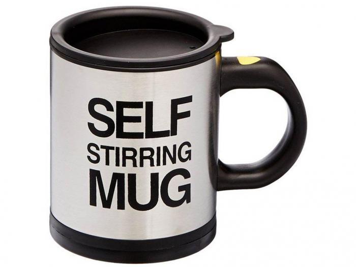 Саморазмешивающая кружка-мешалка Veila с мешалкой Self Stirring Mug 3356 самомешалка - фото 1 - id-p218963002